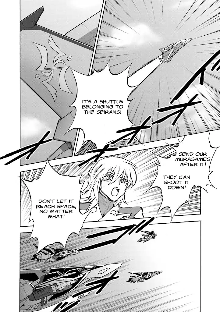 Mobile Suit Gundam Seed Destiny - The Edge: Desire - Vol.1 Chapter 2: Desire:02 Daughter Of The Lion