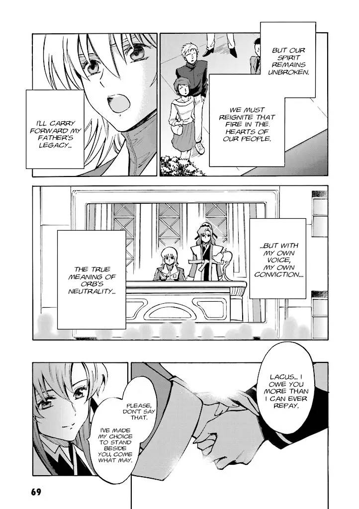 Mobile Suit Gundam Seed Destiny - The Edge: Desire - Vol.1 Chapter 2: Desire:02 Daughter Of The Lion