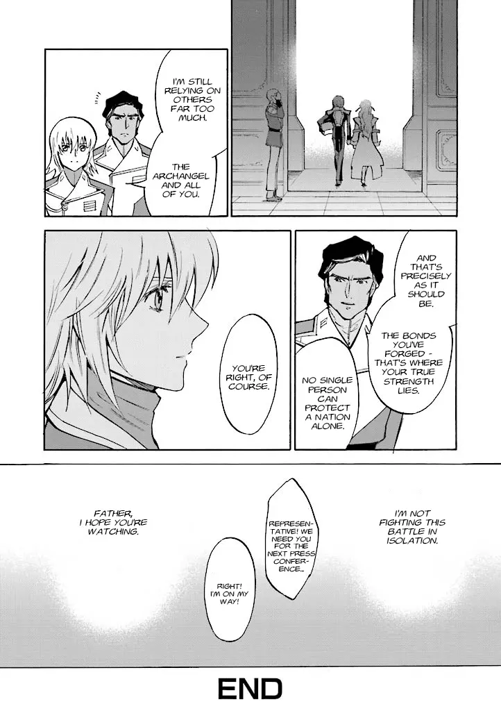 Mobile Suit Gundam Seed Destiny - The Edge: Desire - Vol.1 Chapter 2: Desire:02 Daughter Of The Lion