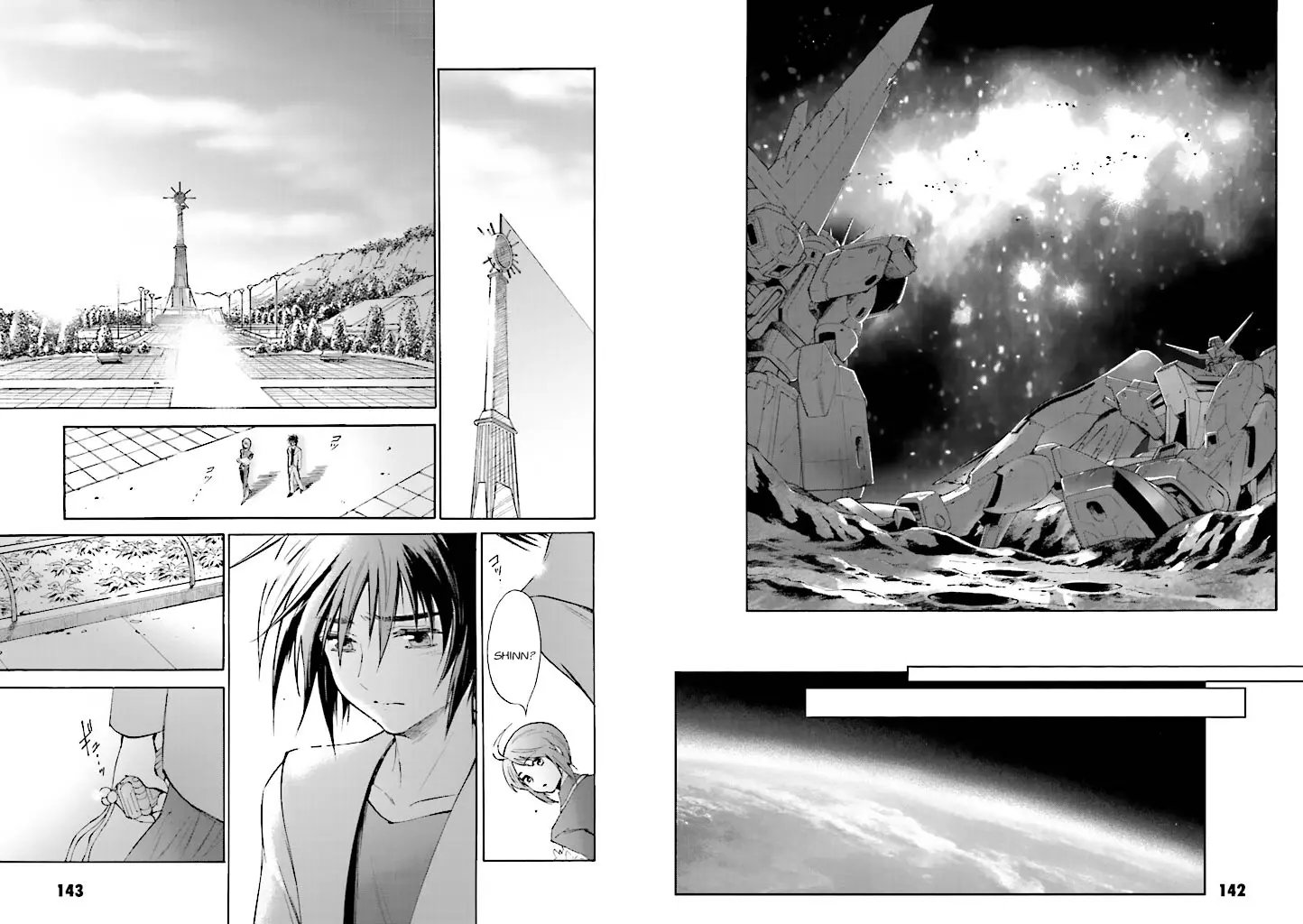 Mobile Suit Gundam Seed Destiny - The Edge: Desire - Vol.2 Chapter 5: Desire:05 Goodbye Yesterday [Pt.3]