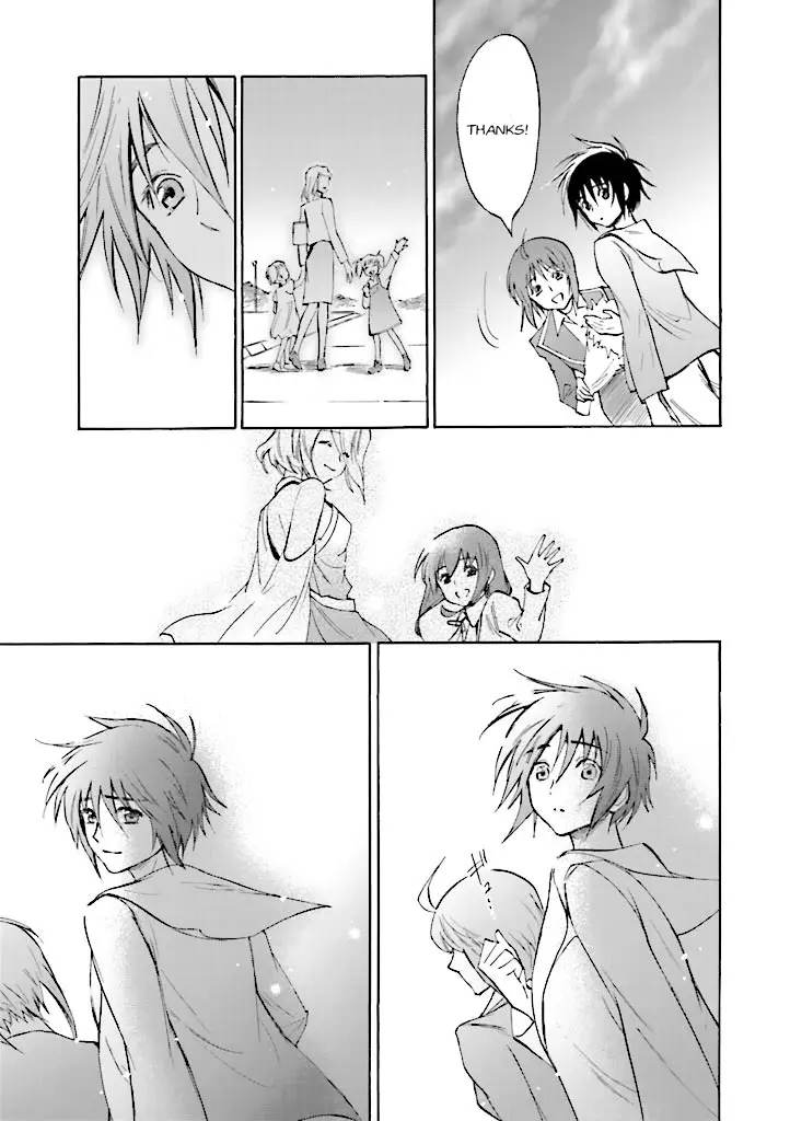 Mobile Suit Gundam Seed Destiny - The Edge: Desire - Vol.2 Chapter 5: Desire:05 Goodbye Yesterday [Pt.3]