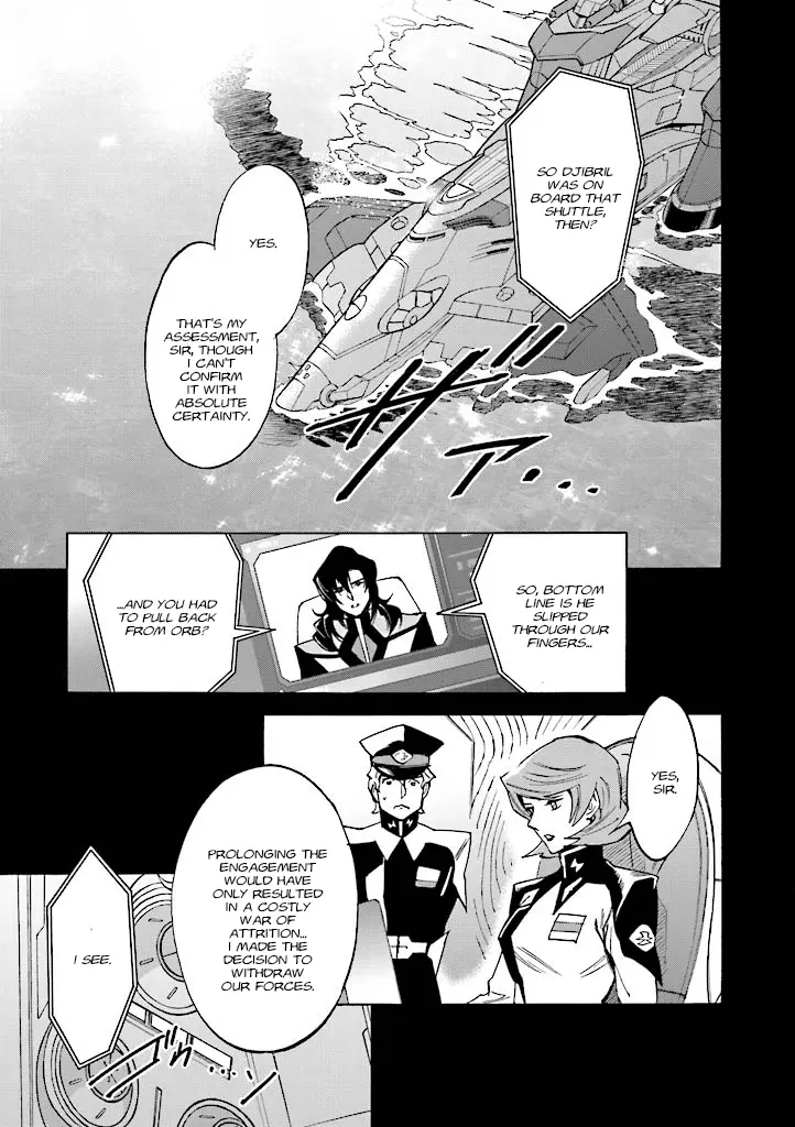 Mobile Suit Gundam Seed Destiny - The Edge: Desire - Vol.1 Chapter 3: Desire:03 Towards A Just Future