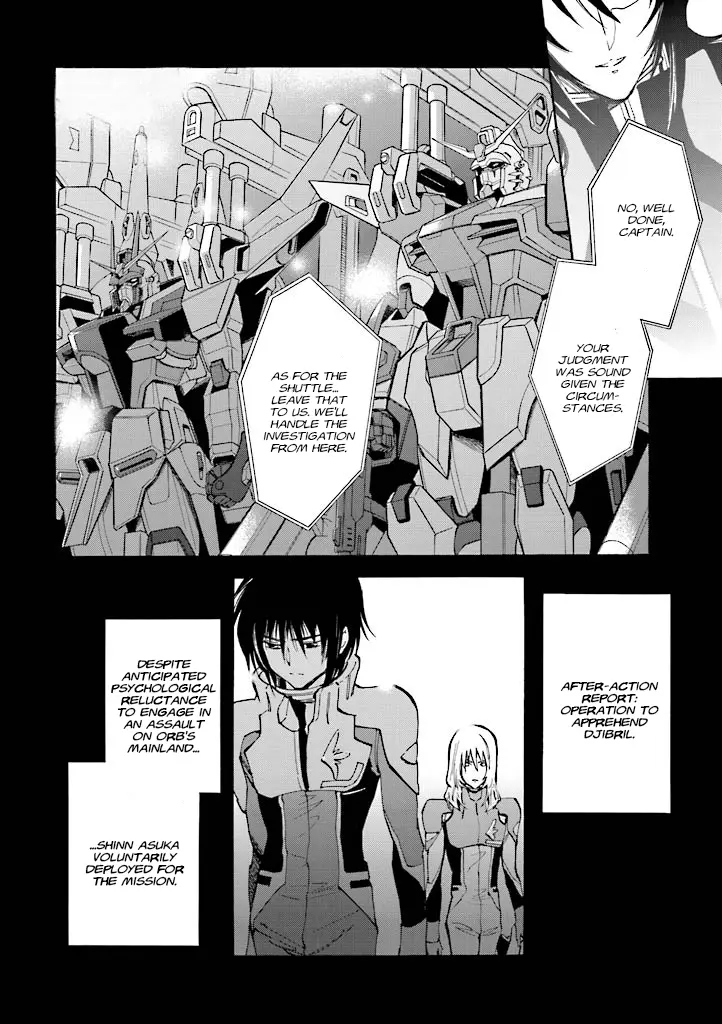 Mobile Suit Gundam Seed Destiny - The Edge: Desire - Vol.1 Chapter 3: Desire:03 Towards A Just Future