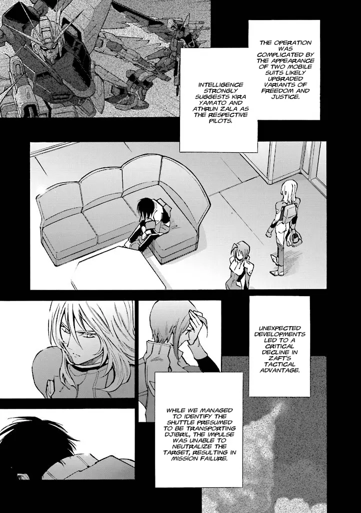 Mobile Suit Gundam Seed Destiny - The Edge: Desire - Vol.1 Chapter 3: Desire:03 Towards A Just Future