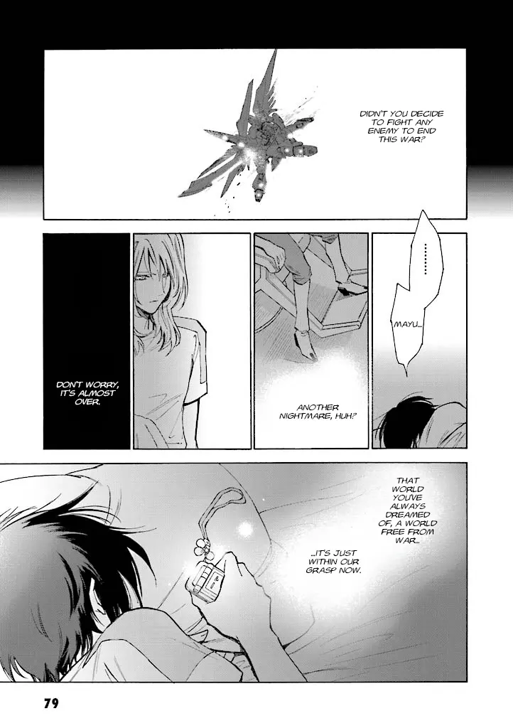 Mobile Suit Gundam Seed Destiny - The Edge: Desire - Vol.1 Chapter 3: Desire:03 Towards A Just Future