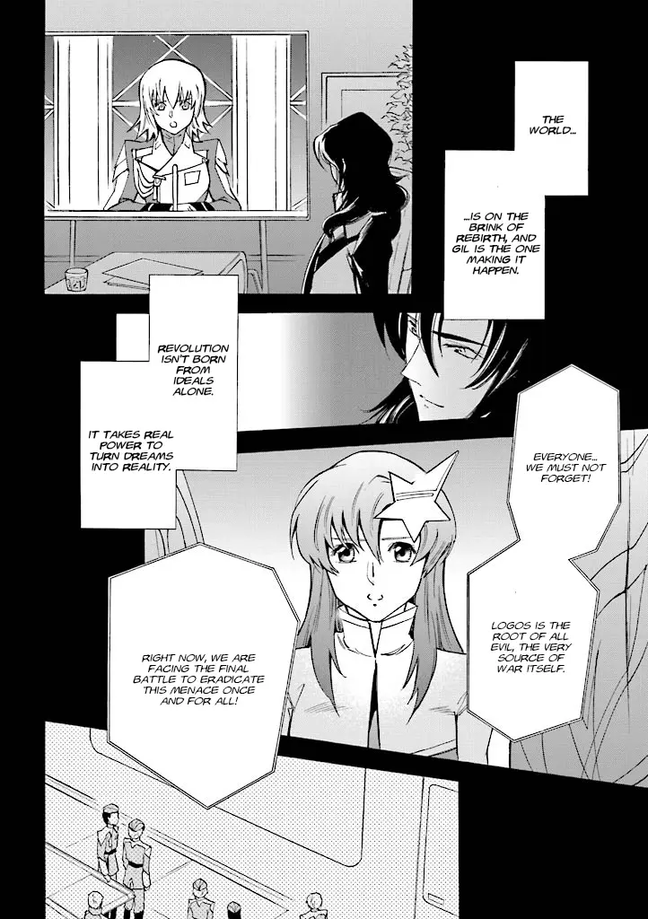 Mobile Suit Gundam Seed Destiny - The Edge: Desire - Vol.1 Chapter 3: Desire:03 Towards A Just Future