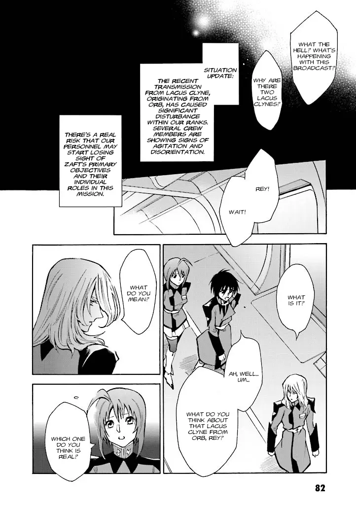 Mobile Suit Gundam Seed Destiny - The Edge: Desire - Vol.1 Chapter 3: Desire:03 Towards A Just Future