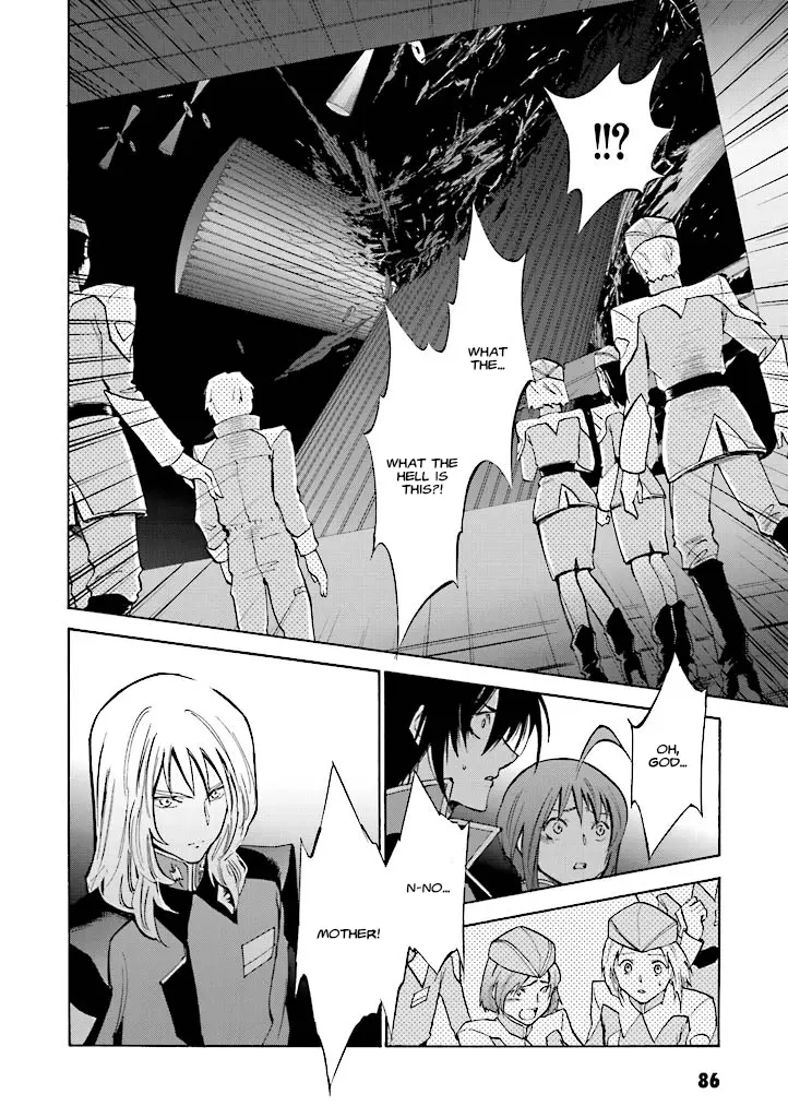 Mobile Suit Gundam Seed Destiny - The Edge: Desire - Vol.1 Chapter 3: Desire:03 Towards A Just Future