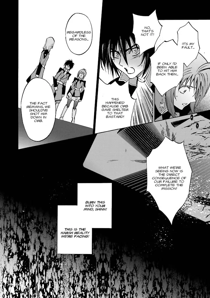 Mobile Suit Gundam Seed Destiny - The Edge: Desire - Vol.1 Chapter 3: Desire:03 Towards A Just Future