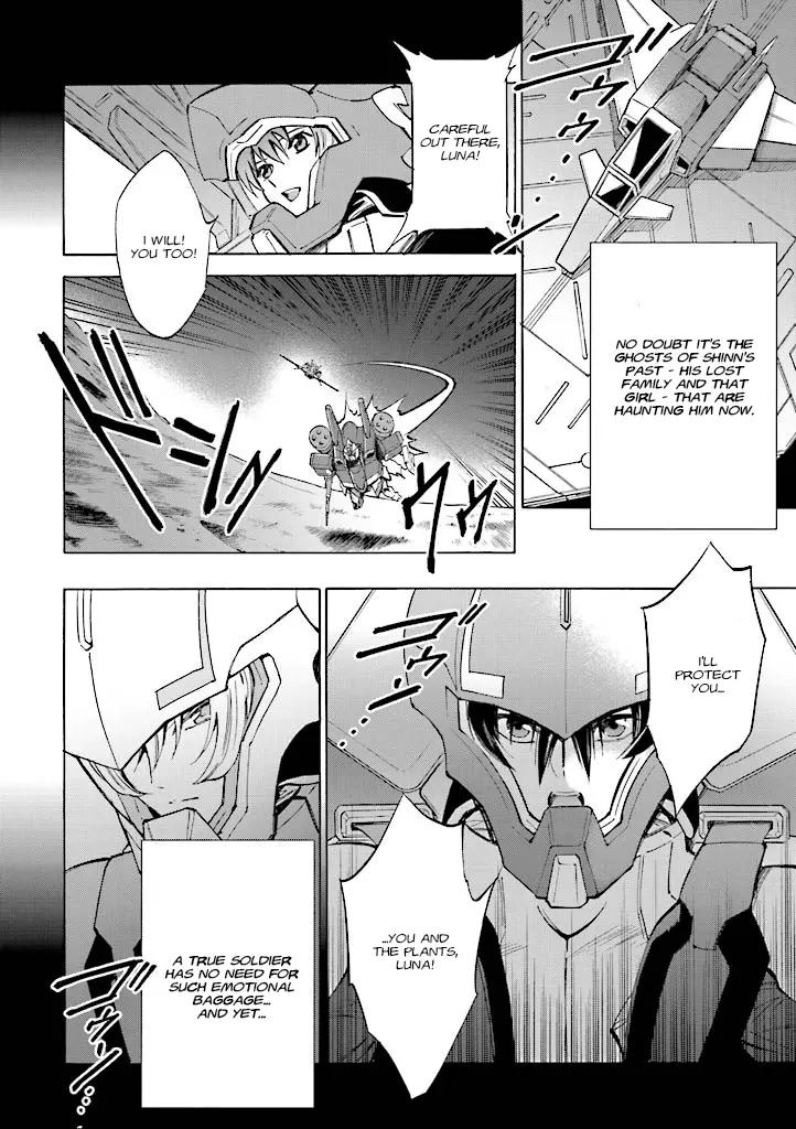 Mobile Suit Gundam Seed Destiny - The Edge: Desire - Vol.1 Chapter 3: Desire:03 Towards A Just Future