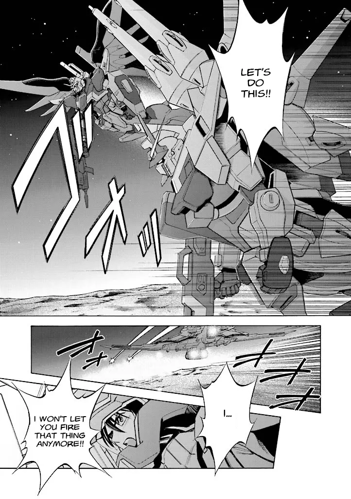 Mobile Suit Gundam Seed Destiny - The Edge: Desire - Vol.1 Chapter 3: Desire:03 Towards A Just Future