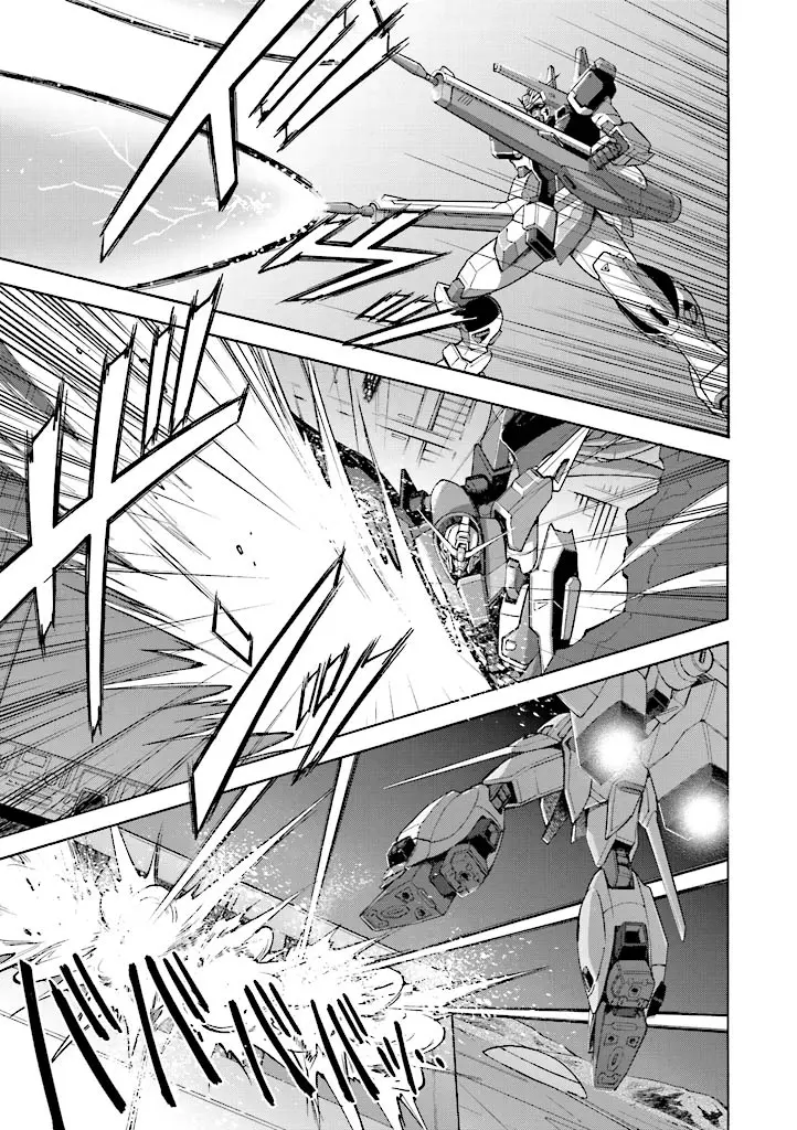 Mobile Suit Gundam Seed Destiny - The Edge: Desire - Vol.1 Chapter 3: Desire:03 Towards A Just Future