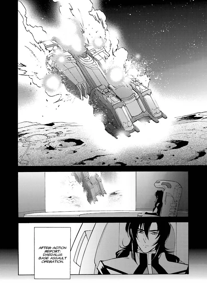 Mobile Suit Gundam Seed Destiny - The Edge: Desire - Vol.1 Chapter 3: Desire:03 Towards A Just Future