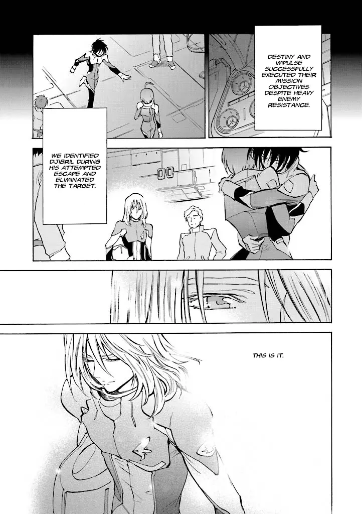 Mobile Suit Gundam Seed Destiny - The Edge: Desire - Vol.1 Chapter 3: Desire:03 Towards A Just Future