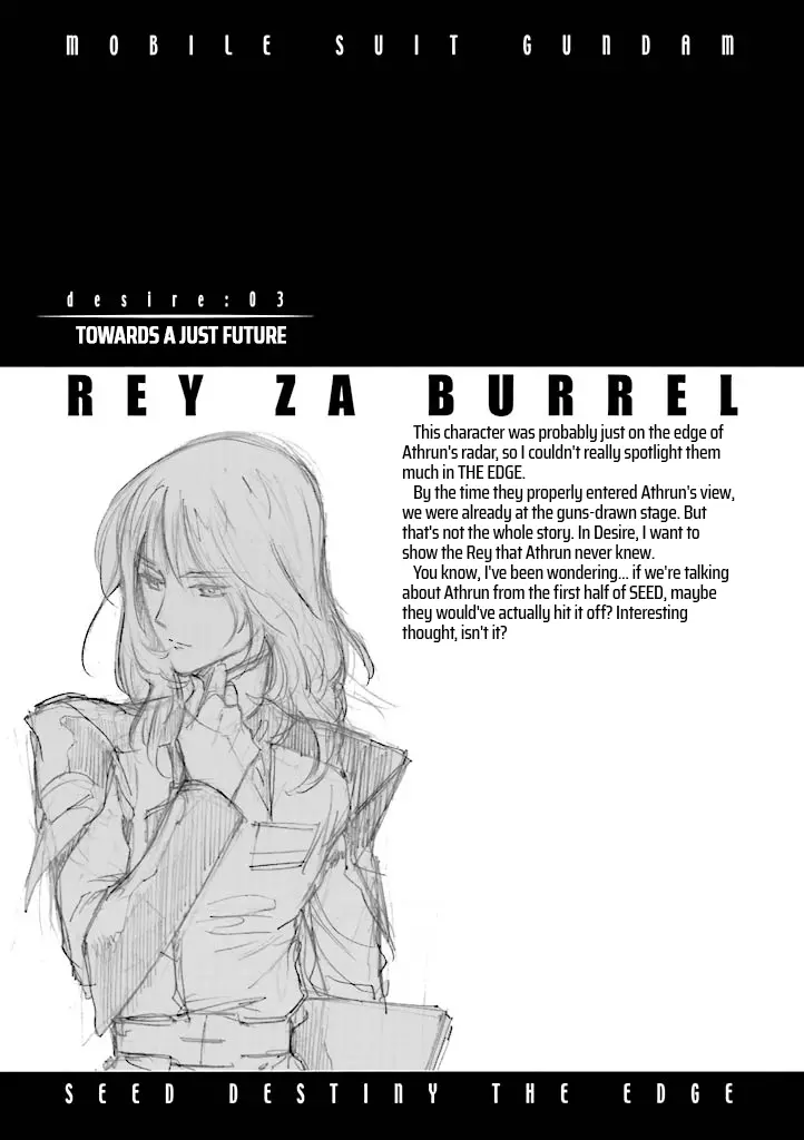 Mobile Suit Gundam Seed Destiny - The Edge: Desire - Vol.1 Chapter 3: Desire:03 Towards A Just Future