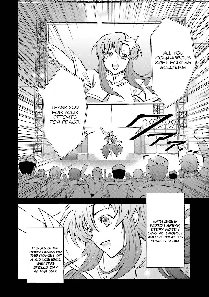 Mobile Suit Gundam Seed Destiny - The Edge: Desire - Vol.1 Chapter 4: Desire:04 The End Of A Dream