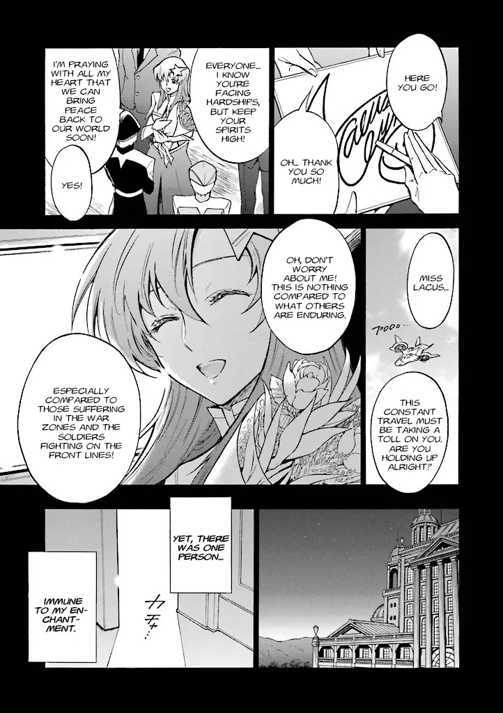 Mobile Suit Gundam Seed Destiny - The Edge: Desire - Vol.1 Chapter 4: Desire:04 The End Of A Dream