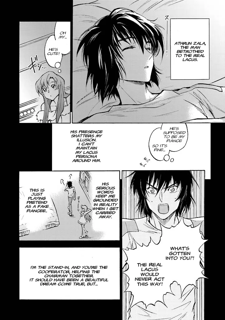 Mobile Suit Gundam Seed Destiny - The Edge: Desire - Vol.1 Chapter 4: Desire:04 The End Of A Dream