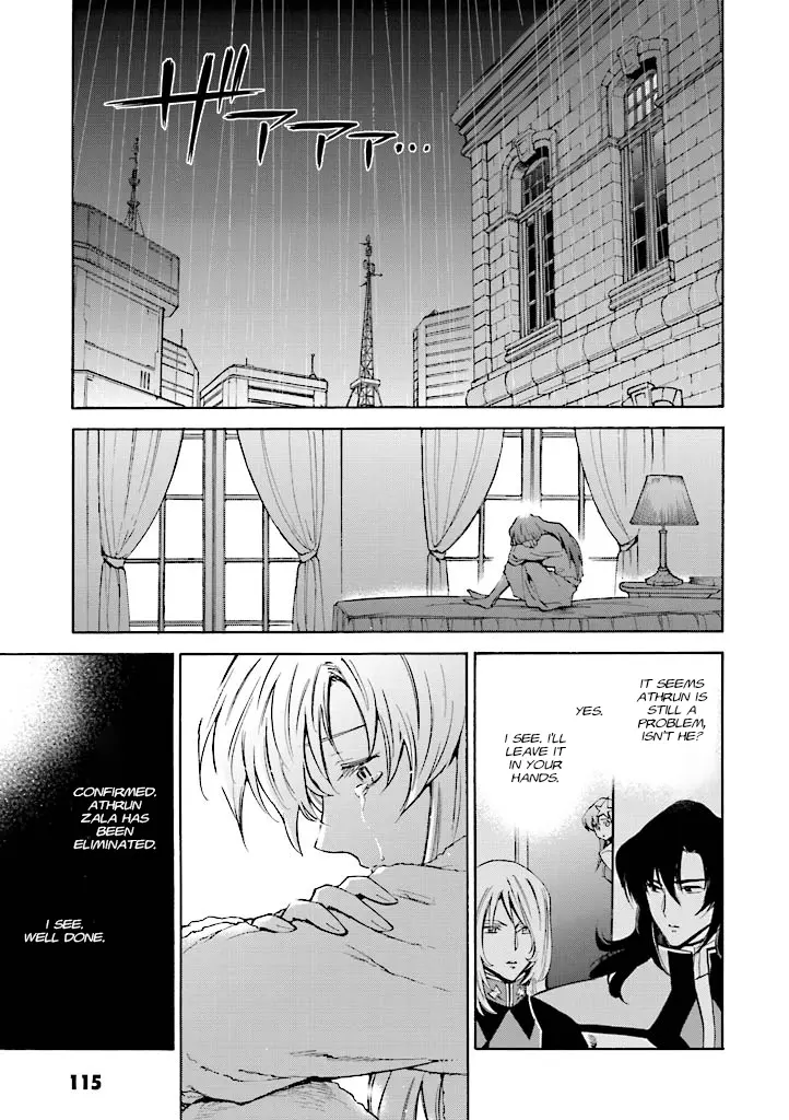 Mobile Suit Gundam Seed Destiny - The Edge: Desire - Vol.1 Chapter 4: Desire:04 The End Of A Dream