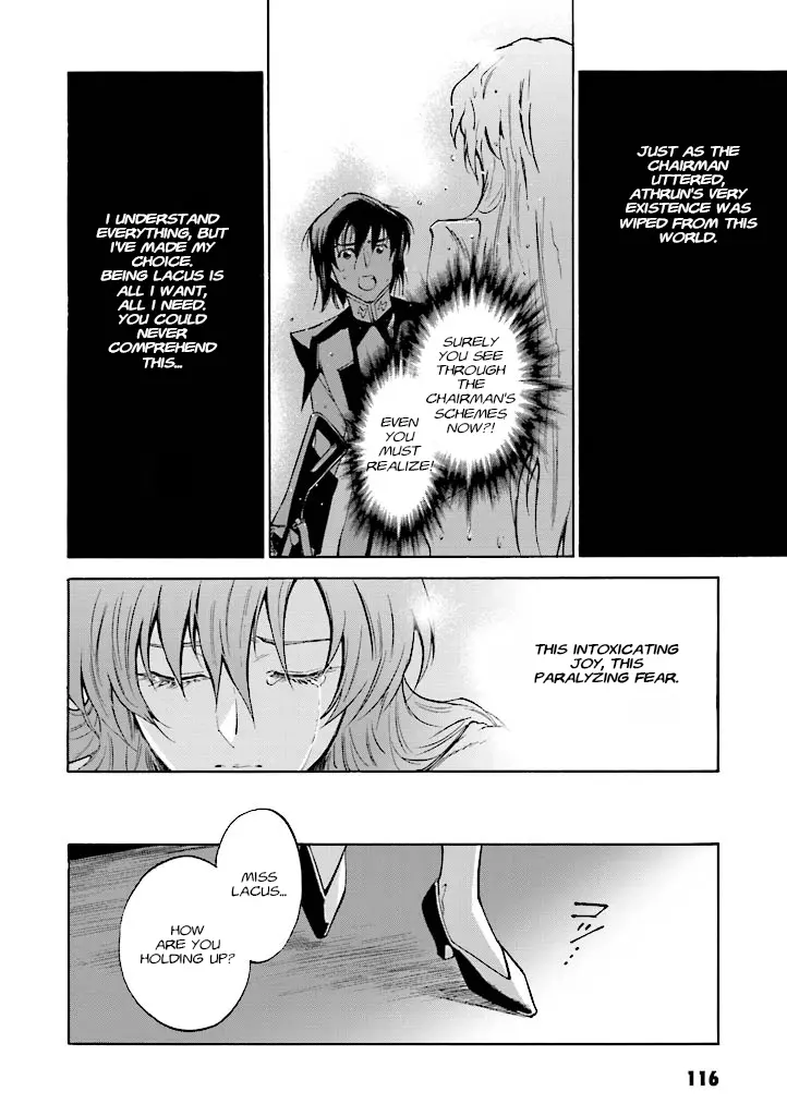 Mobile Suit Gundam Seed Destiny - The Edge: Desire - Vol.1 Chapter 4: Desire:04 The End Of A Dream