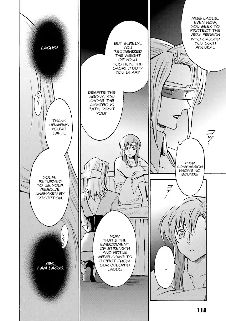 Mobile Suit Gundam Seed Destiny - The Edge: Desire - Vol.1 Chapter 4: Desire:04 The End Of A Dream