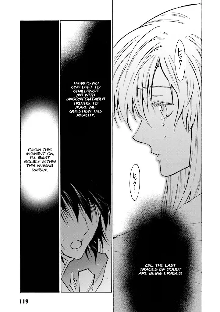 Mobile Suit Gundam Seed Destiny - The Edge: Desire - Vol.1 Chapter 4: Desire:04 The End Of A Dream