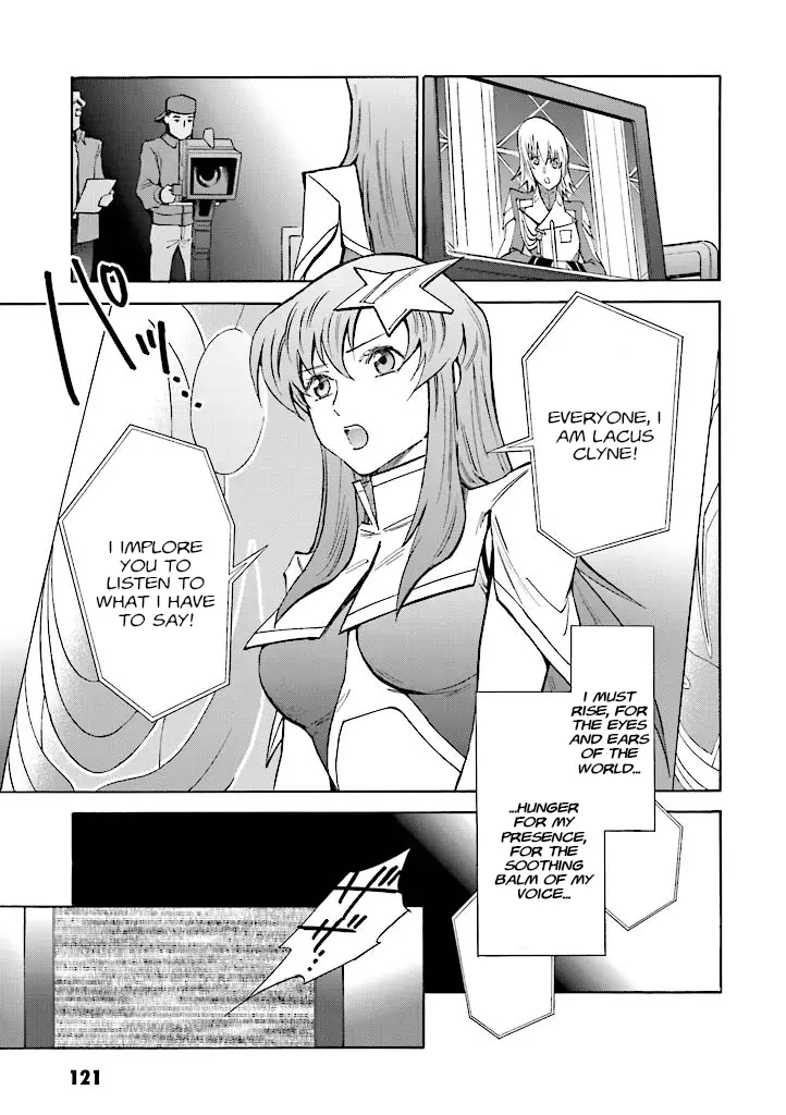 Mobile Suit Gundam Seed Destiny - The Edge: Desire - Vol.1 Chapter 4: Desire:04 The End Of A Dream