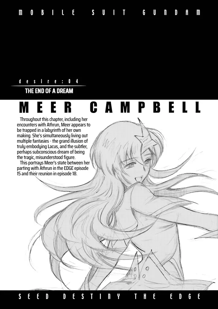 Mobile Suit Gundam Seed Destiny - The Edge: Desire - Vol.1 Chapter 4: Desire:04 The End Of A Dream