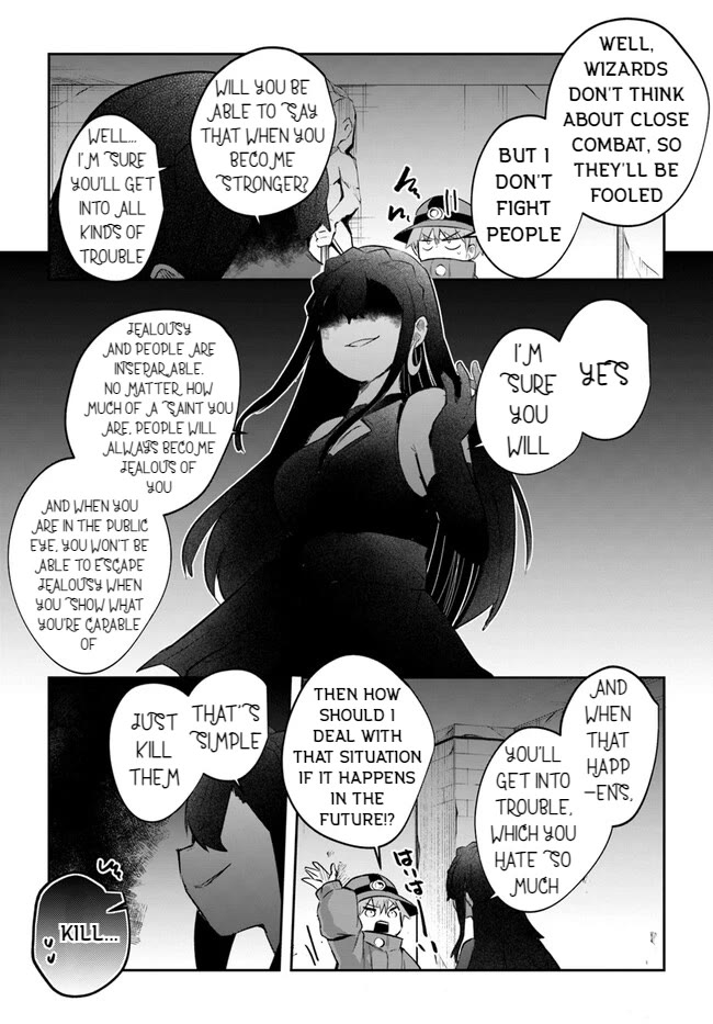 After School Labyrinth Adventurer ~I'm Now Able To Go Back And Forth Between Japan And Another World, And I'll Work Hard To Level Up~ - Chapter 9: The Fate Of Those Who Lose To Erotica