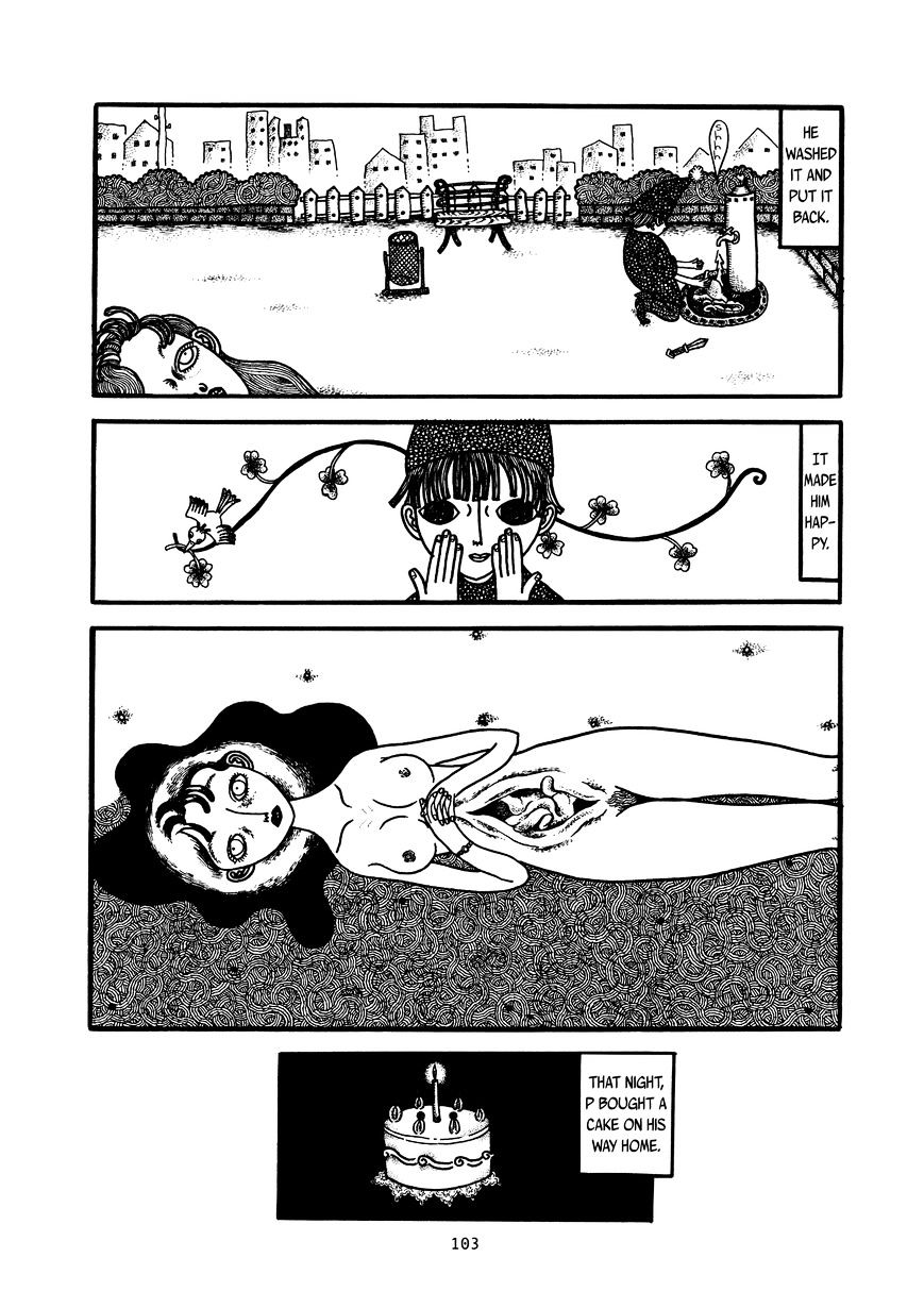 Boku Mushi - Chapter 10 : The Curse Of P The Murderer