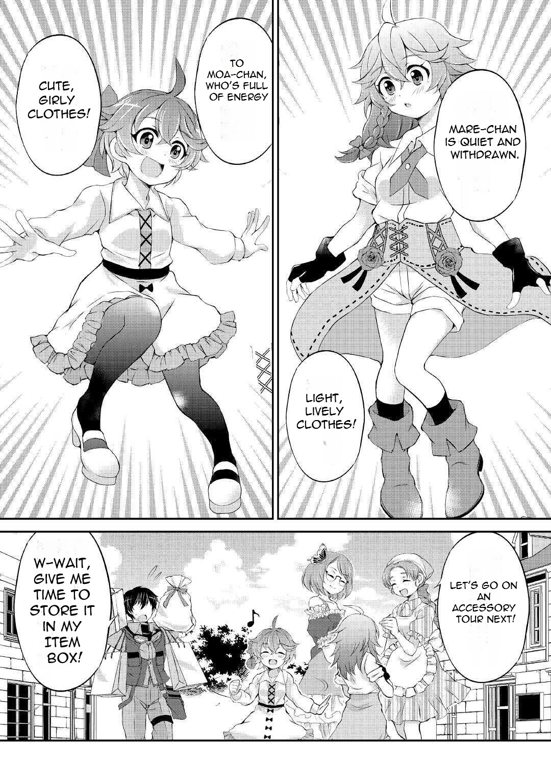 Ohitoyoshi Shokunin No Burari Isekai Tabi - Vol.1 Chapter 5