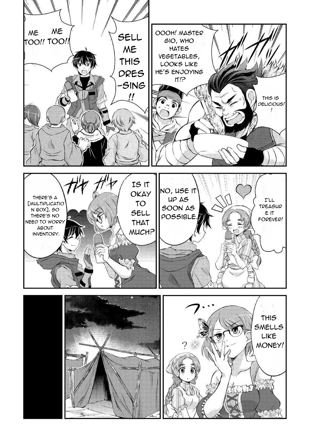 Ohitoyoshi Shokunin No Burari Isekai Tabi - Vol.1 Chapter 3