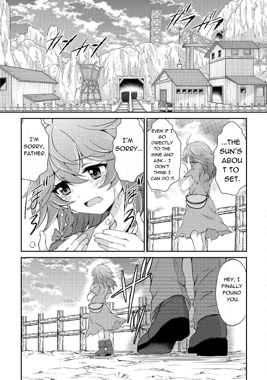 Ohitoyoshi Shokunin No Burari Isekai Tabi - Vol.1 Chapter 3