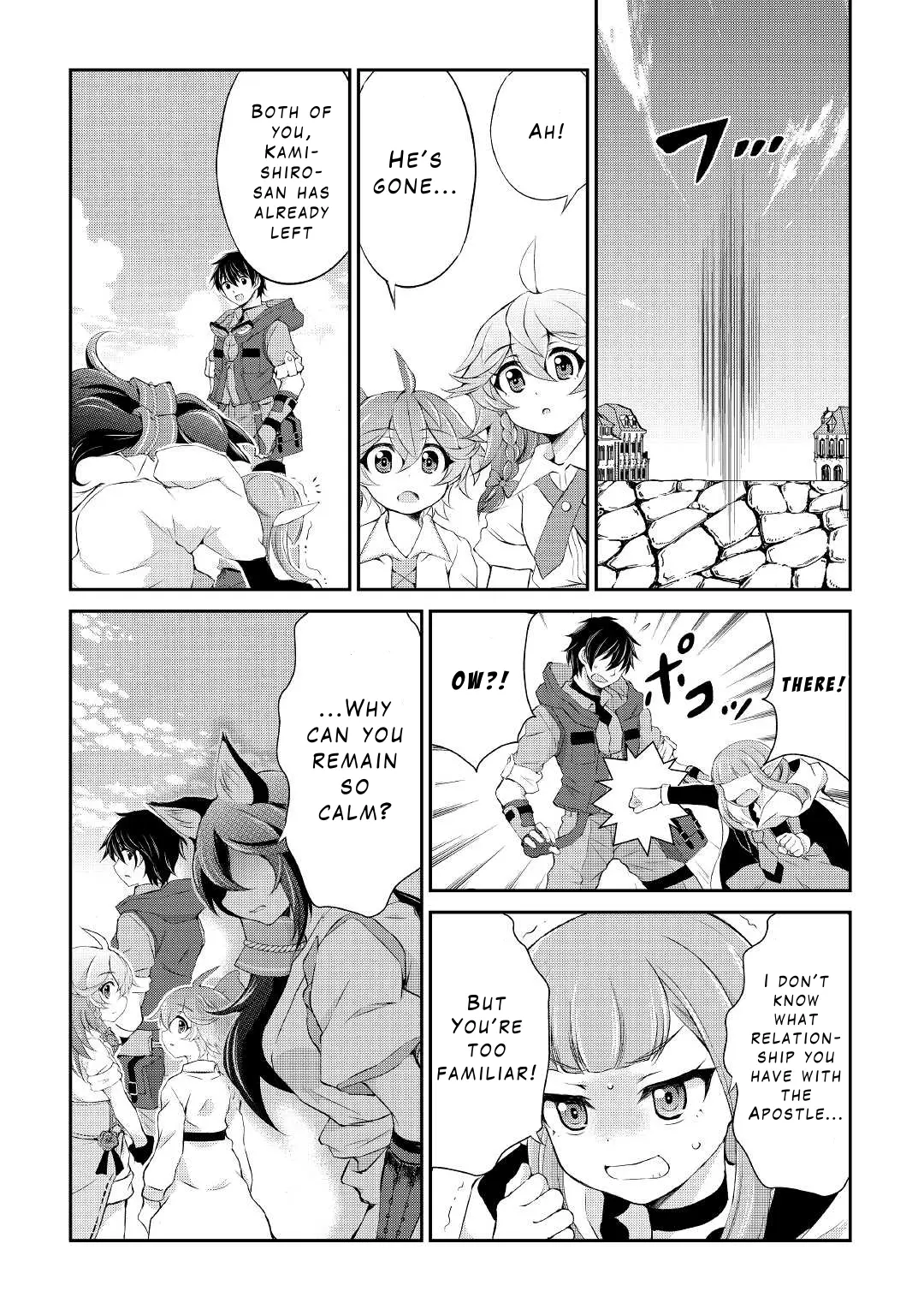 Ohitoyoshi Shokunin No Burari Isekai Tabi - Vol.3 Chapter 18: Dragon Subjugation Investiture Ceremony