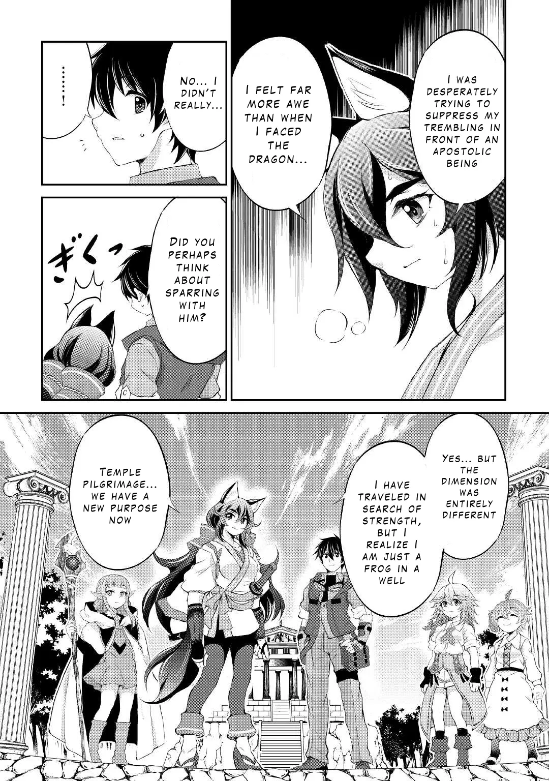 Ohitoyoshi Shokunin No Burari Isekai Tabi - Vol.3 Chapter 18: Dragon Subjugation Investiture Ceremony