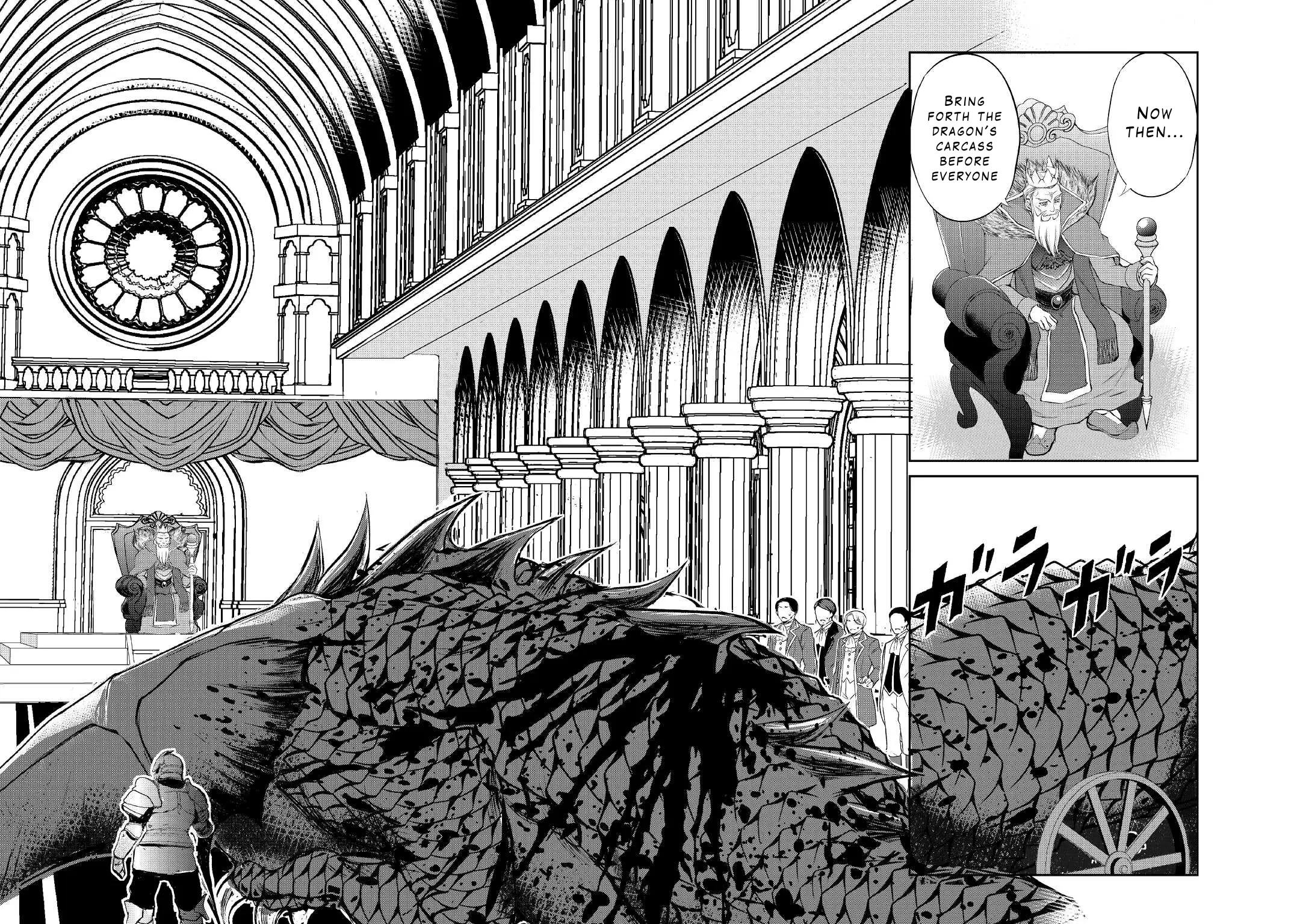 Ohitoyoshi Shokunin No Burari Isekai Tabi - Vol.3 Chapter 18: Dragon Subjugation Investiture Ceremony