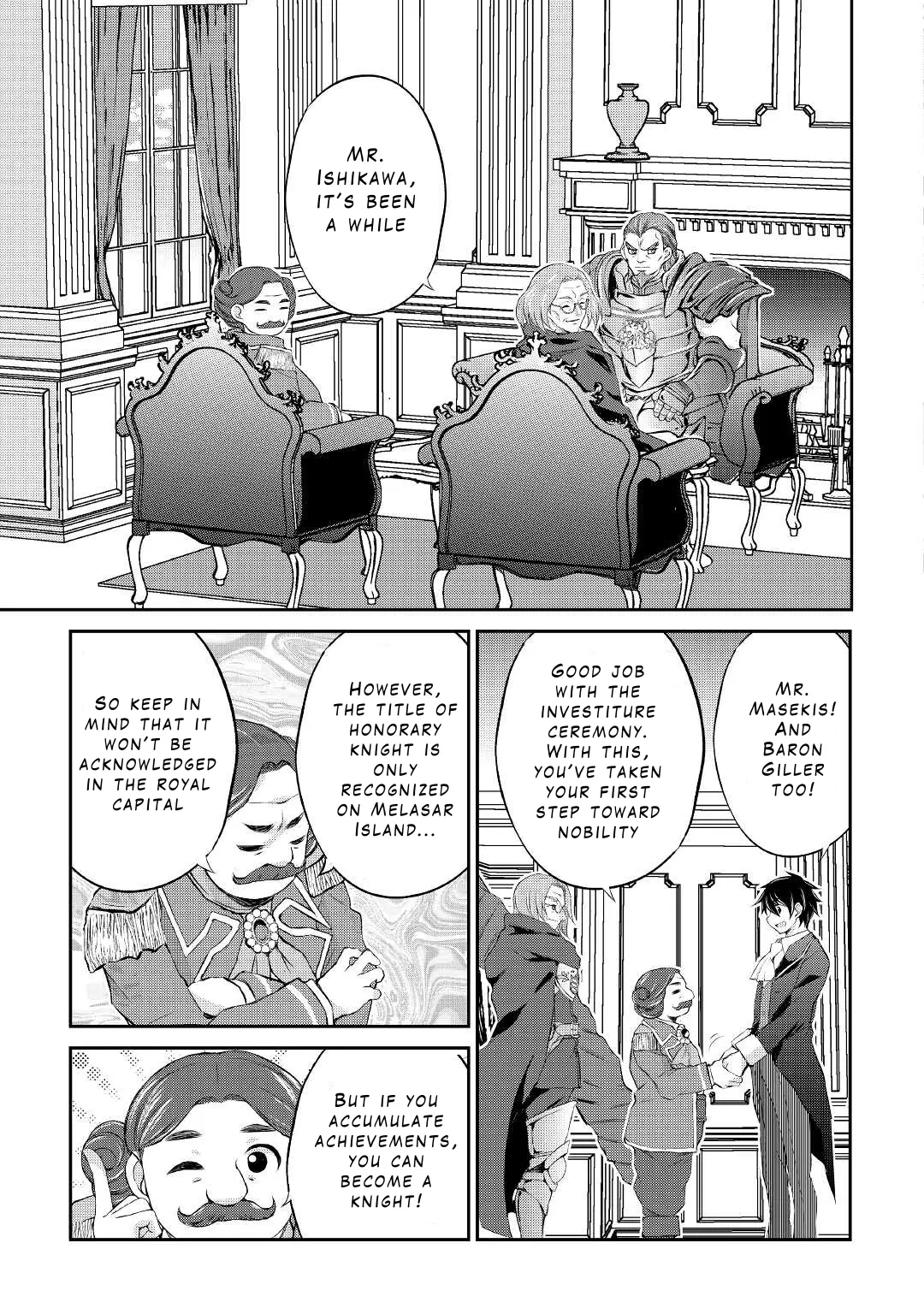 Ohitoyoshi Shokunin No Burari Isekai Tabi - Vol.3 Chapter 18: Dragon Subjugation Investiture Ceremony