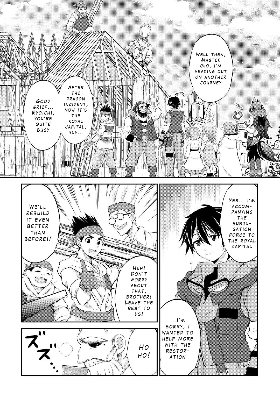 Ohitoyoshi Shokunin No Burari Isekai Tabi - Vol.3 Chapter 17: To The Royal Capital Cléval