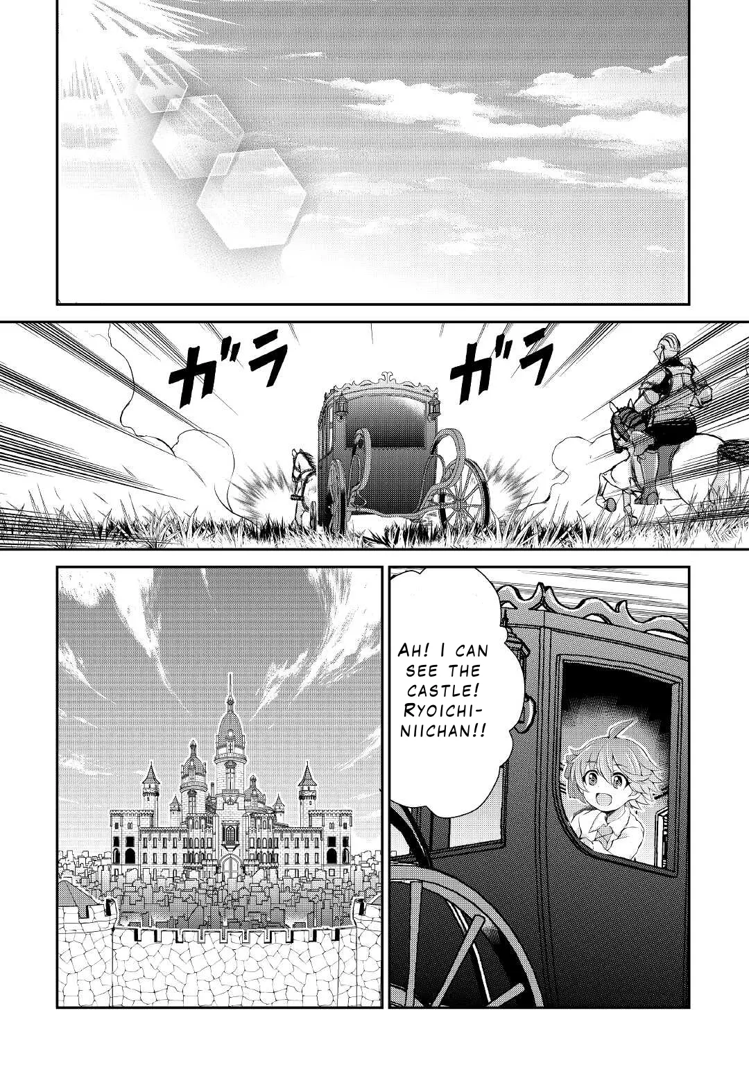 Ohitoyoshi Shokunin No Burari Isekai Tabi - Vol.3 Chapter 17: To The Royal Capital Cléval