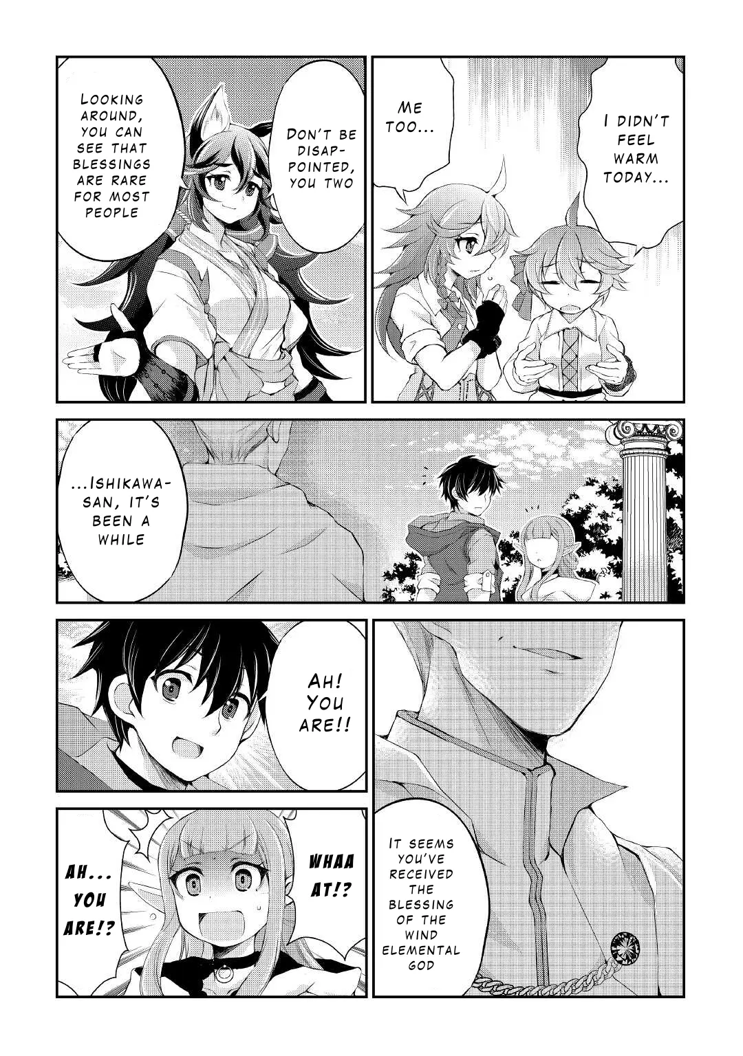 Ohitoyoshi Shokunin No Burari Isekai Tabi - Vol.3 Chapter 17: To The Royal Capital Cléval