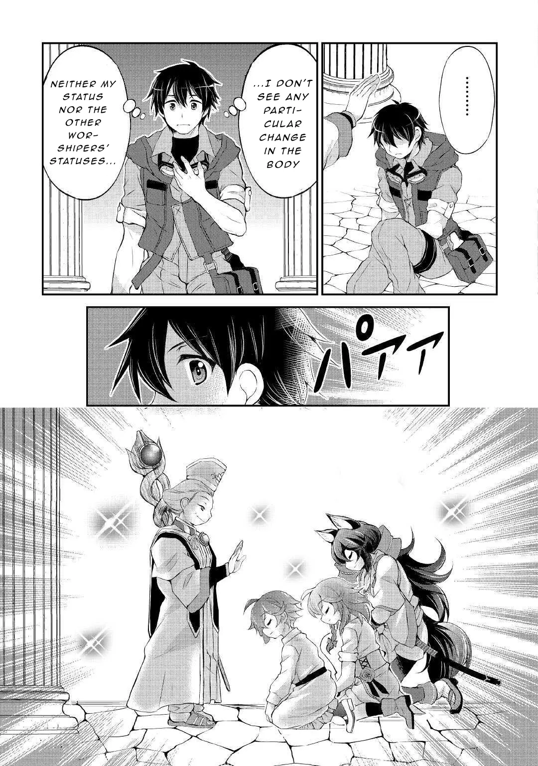 Ohitoyoshi Shokunin No Burari Isekai Tabi - Vol.2 Chapter 11: Maalo Furubati Comoras