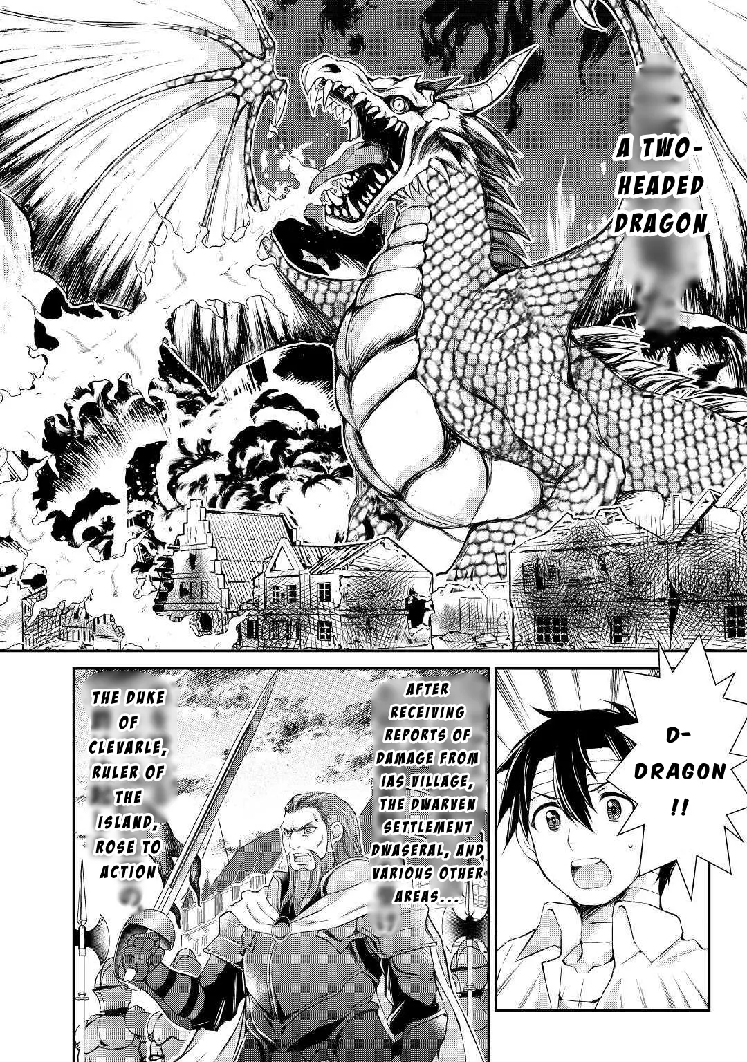 Ohitoyoshi Shokunin No Burari Isekai Tabi - Vol.2 Chapter 8: That Witch Came From The Sea