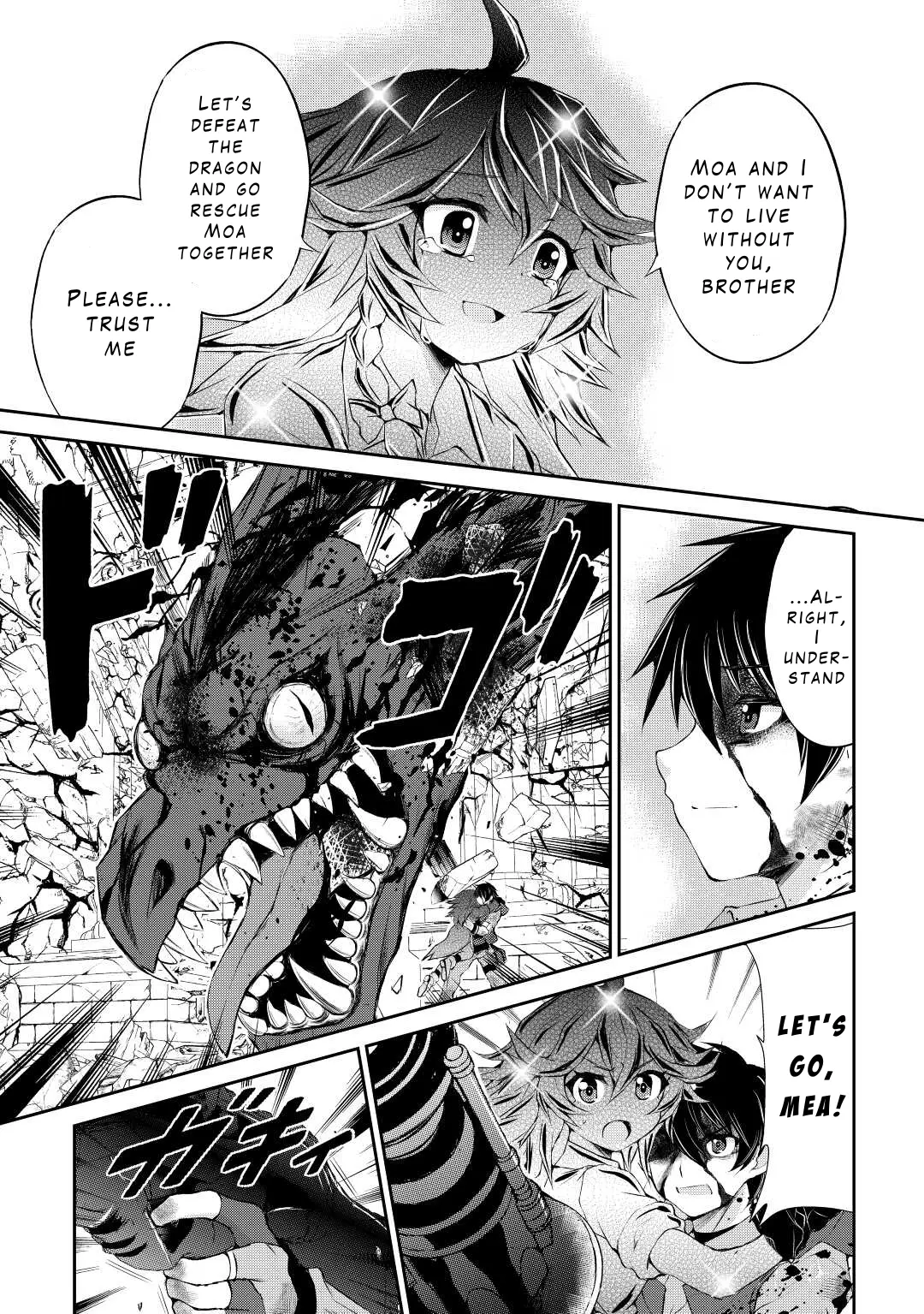 Ohitoyoshi Shokunin No Burari Isekai Tabi - Vol.3 Chapter 15: Unbreakable Bond