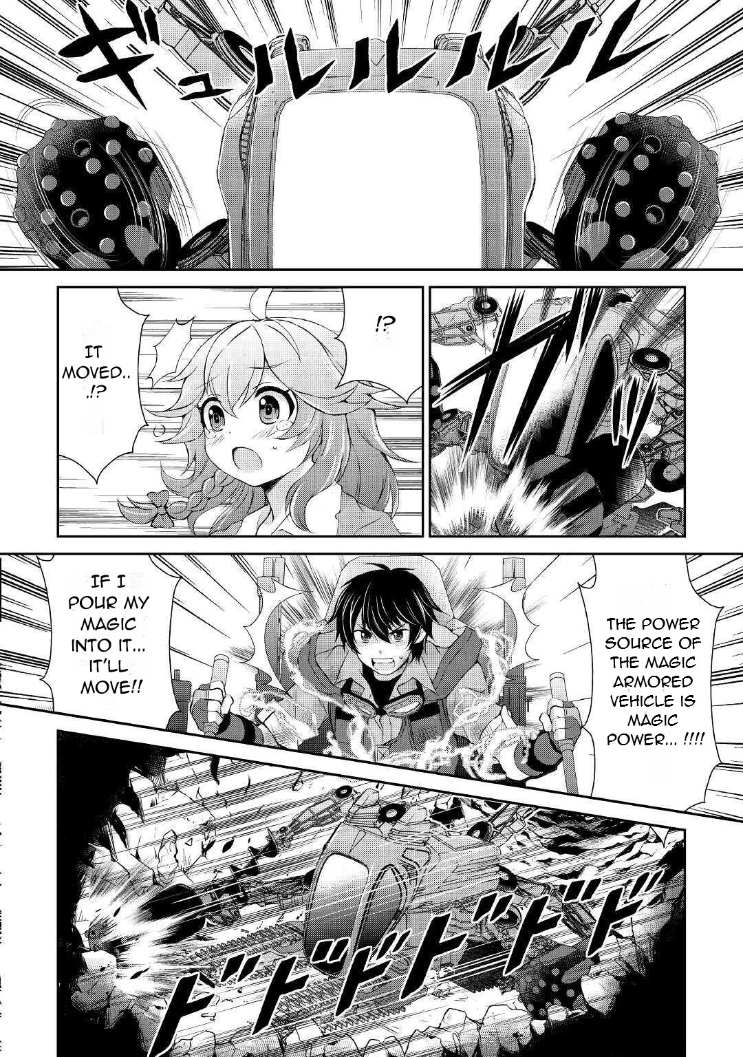 Ohitoyoshi Shokunin No Burari Isekai Tabi - Vol.1 Chapter 4