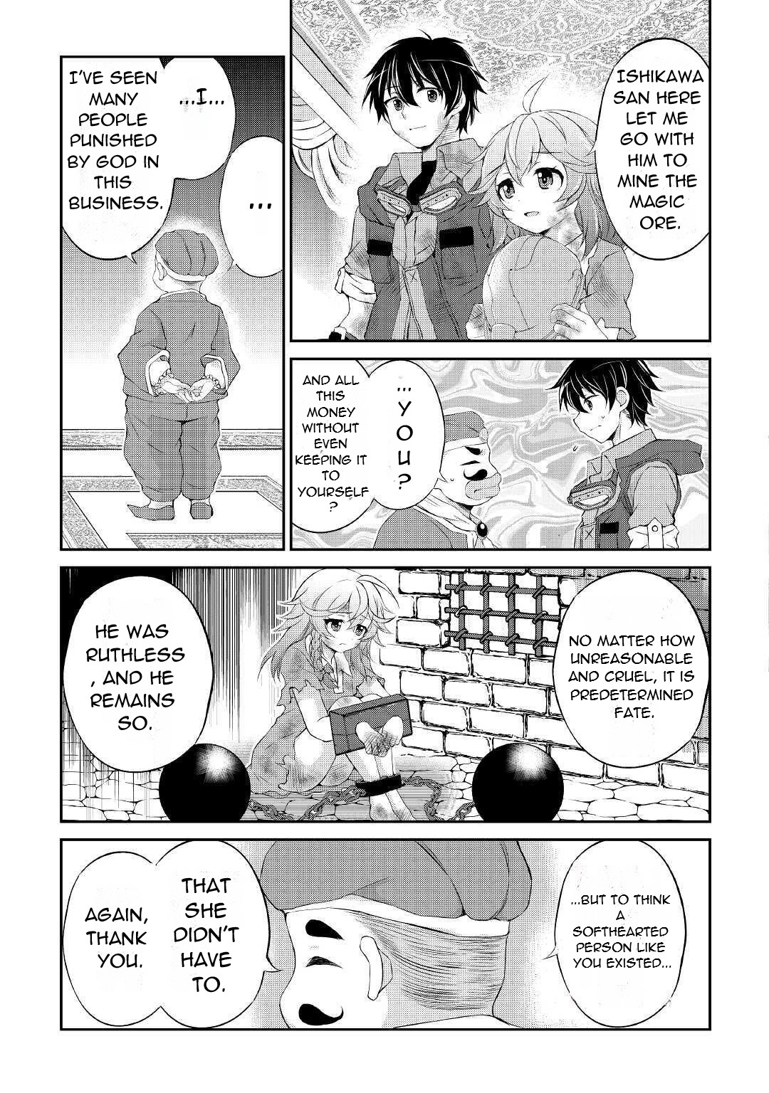 Ohitoyoshi Shokunin No Burari Isekai Tabi - Vol.1 Chapter 4