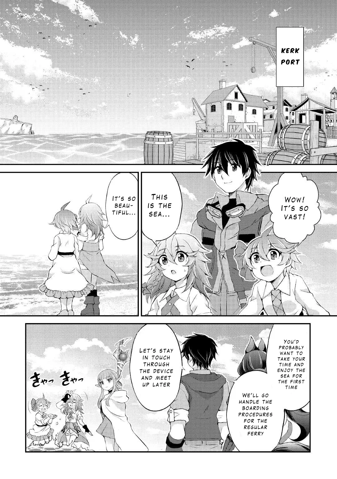 Ohitoyoshi Shokunin No Burari Isekai Tabi - Vol.3 Chapter 20: The Spirit Of Lake Motons