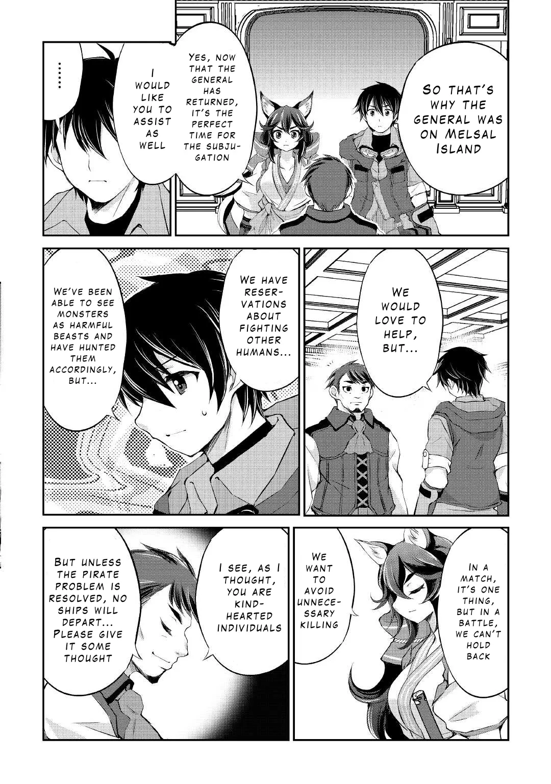 Ohitoyoshi Shokunin No Burari Isekai Tabi - Vol.3 Chapter 20: The Spirit Of Lake Motons