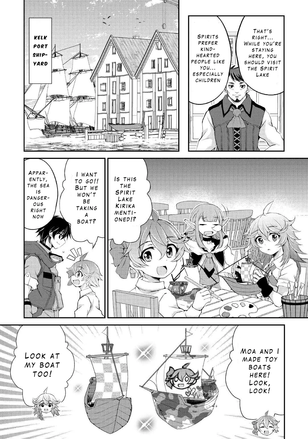 Ohitoyoshi Shokunin No Burari Isekai Tabi - Vol.3 Chapter 20: The Spirit Of Lake Motons