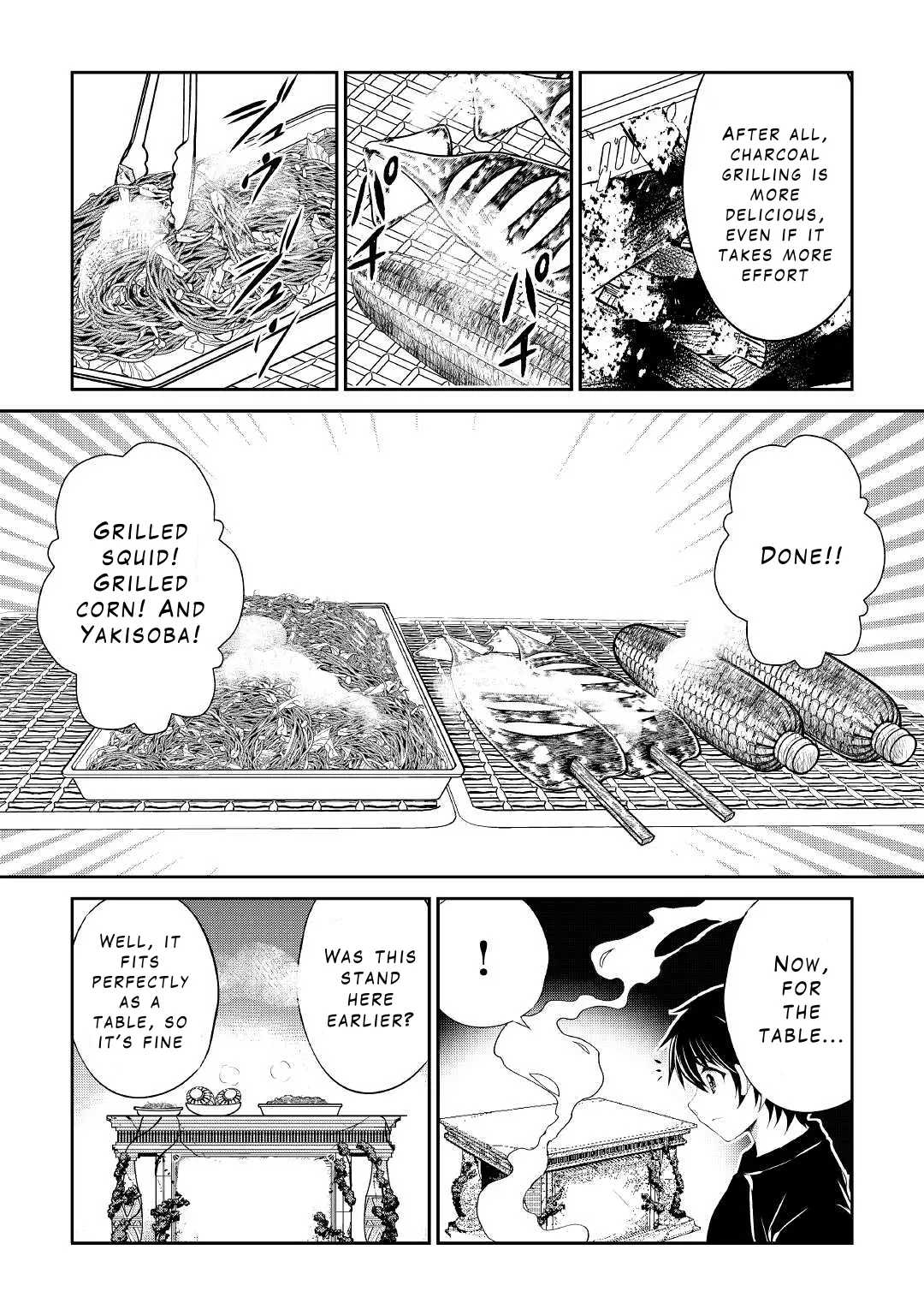 Ohitoyoshi Shokunin No Burari Isekai Tabi - Vol.3 Chapter 20: The Spirit Of Lake Motons