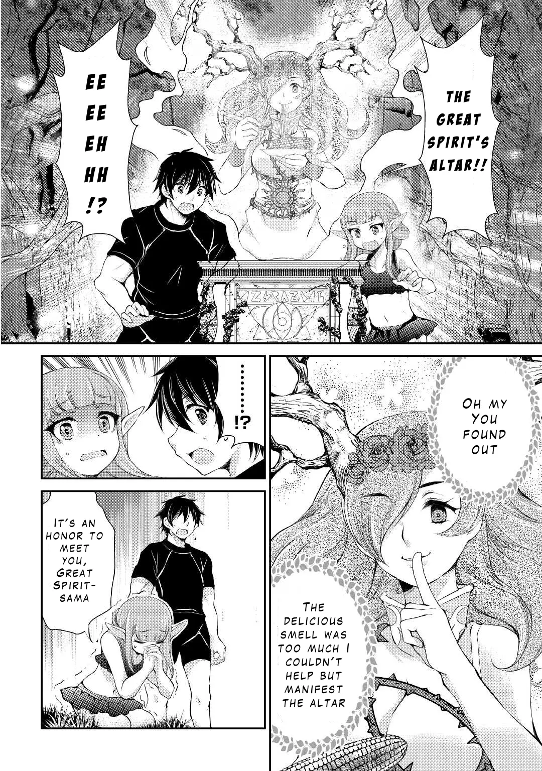 Ohitoyoshi Shokunin No Burari Isekai Tabi - Vol.3 Chapter 20: The Spirit Of Lake Motons